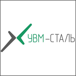ООО УВМ-СТАЛЬ г. Екатеринбург ООО УВМ-СТАЛЬ г. Екатеринбург
